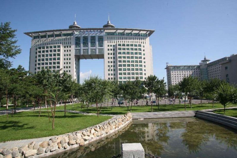 Changchun University of Science and Technology ow to enroll