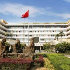 China West Normal University grants