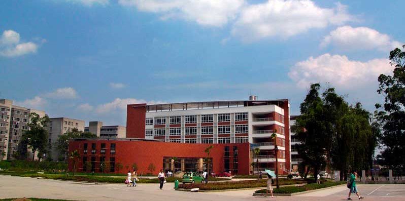 Chengdu University of Technology