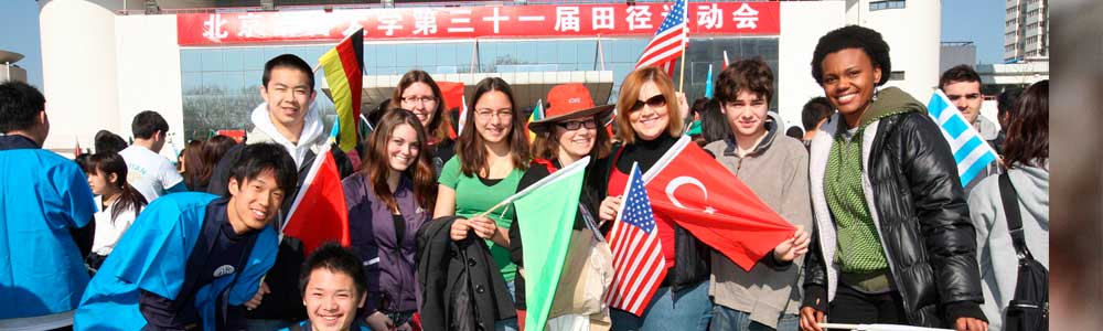 Student visa to China