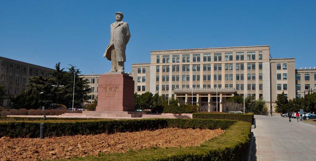 Dalian University