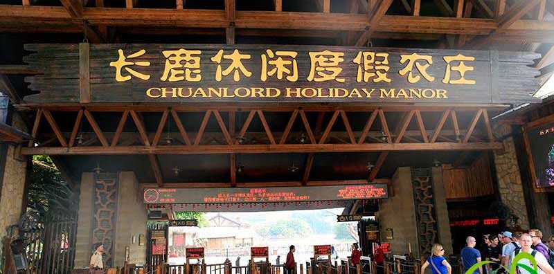 Chuanlord Holiday Manor