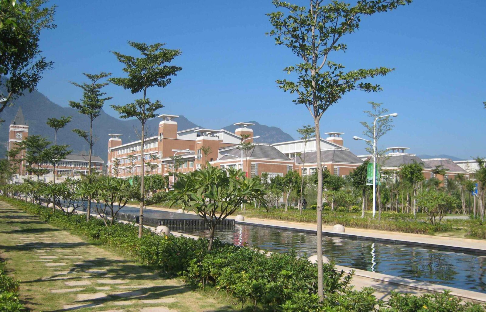 Fujian Normal University education