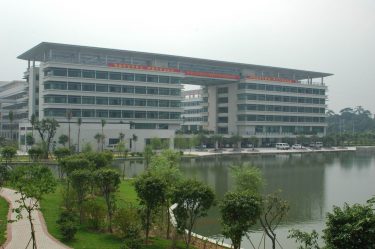 Guangdong Pharmaceutical University programs