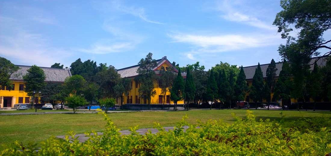 Wangcheng campus