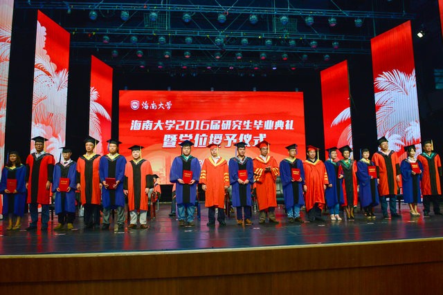 Hainan University ow to enroll