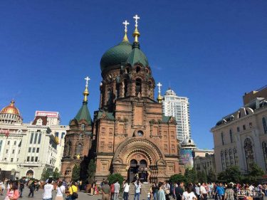 Harbin Normal University China