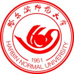 Harbin Normal University education