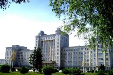 Harbin Normal University how to enroll