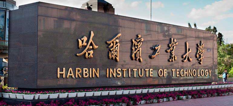 Study in Harbin