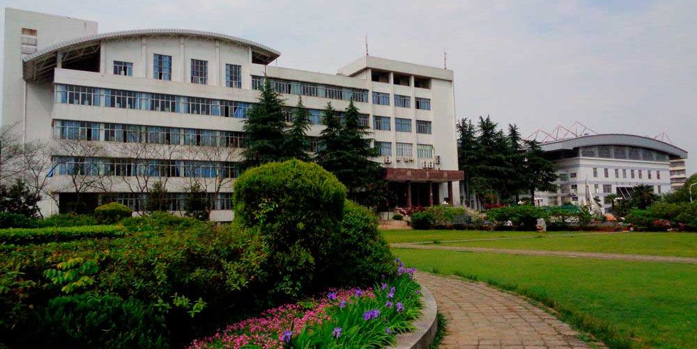 Hubei Normal University