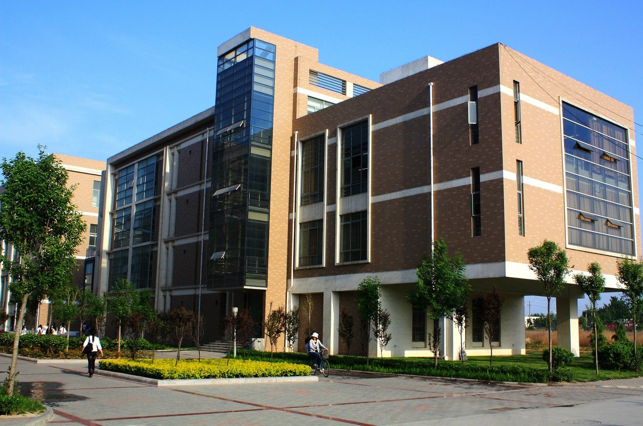 Henan Normal University faculties