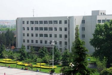 Henan Normal University scholarships