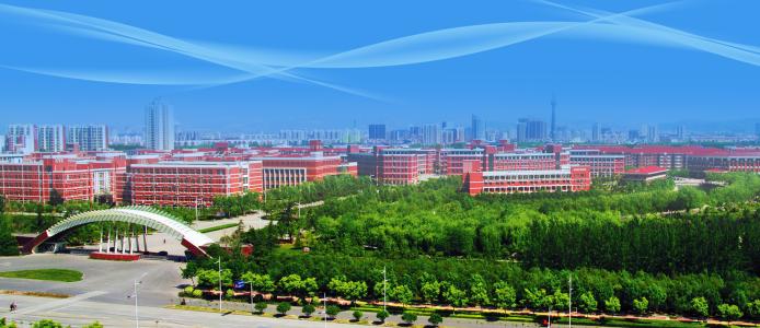 Henan Polytechnic University education