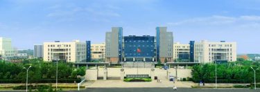 Huazhong Normal University scholarships