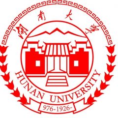 Hunan University information