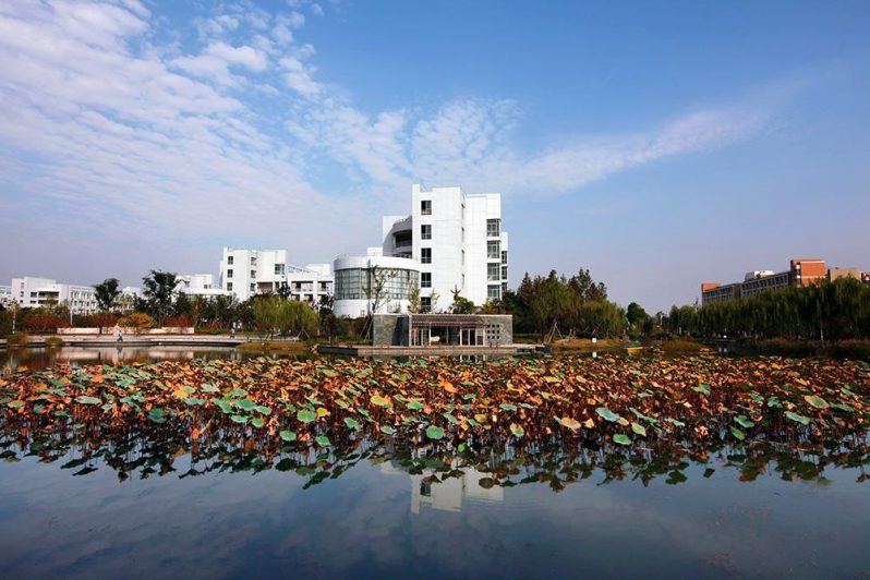 Jiangsu Normal University education