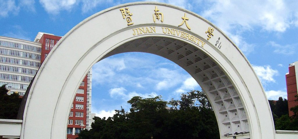 Jinan University