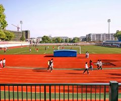 China University campus