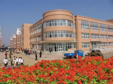 Liaoning University of Technology faculties