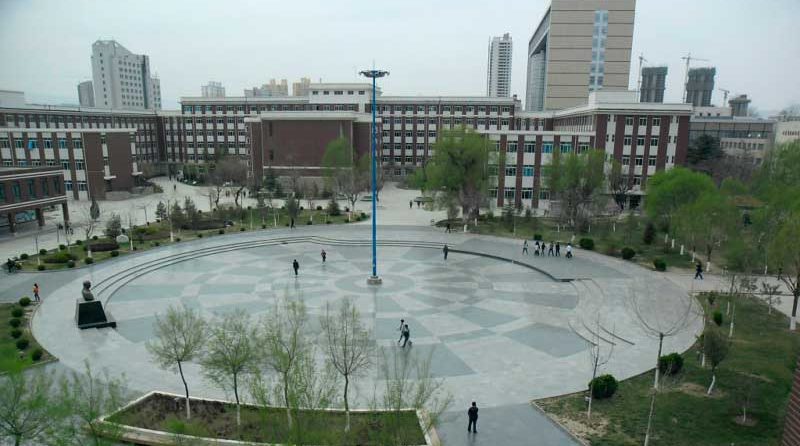 Lanzhou Jiaotong University