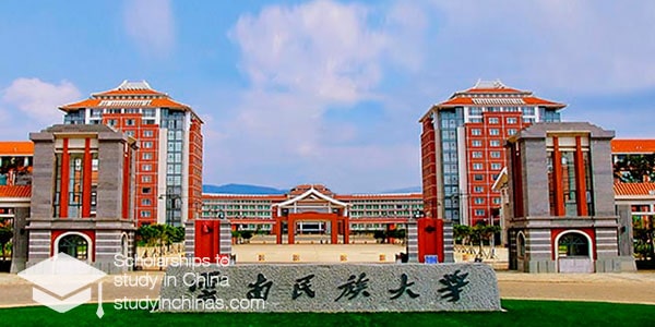 Yunnan University