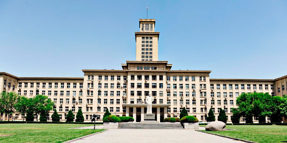 Nankai University