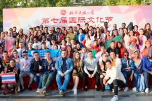 Study in China, Обучение в Китае