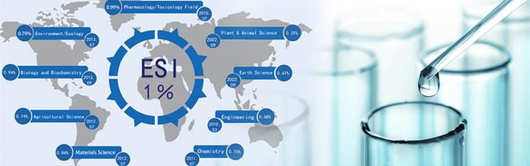 Ocean University of China Education