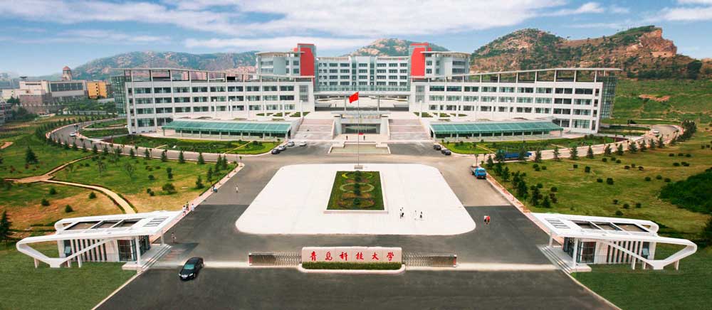 Qingdao University of Science and Technology