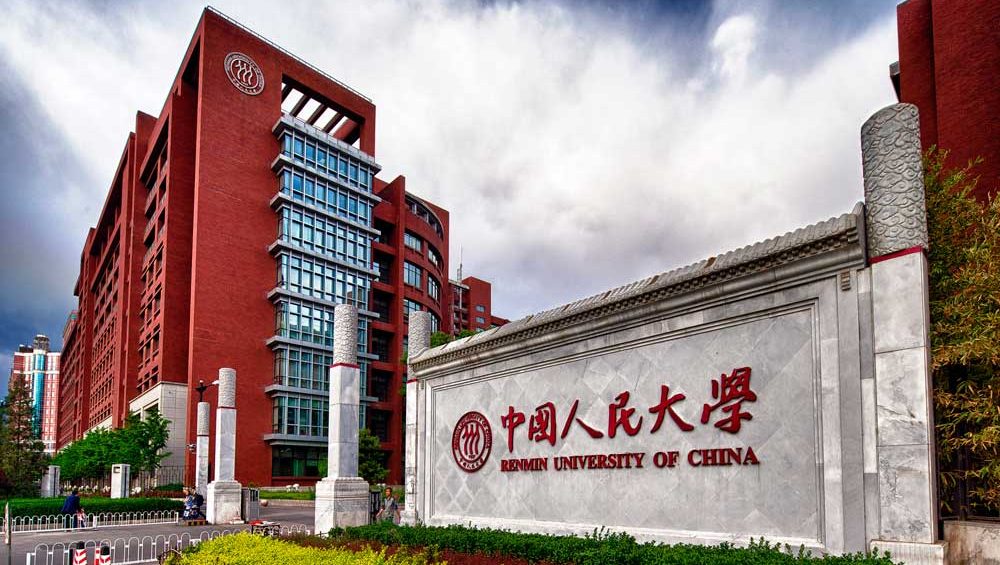 Renmin University of China