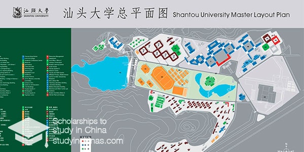 Shantou university