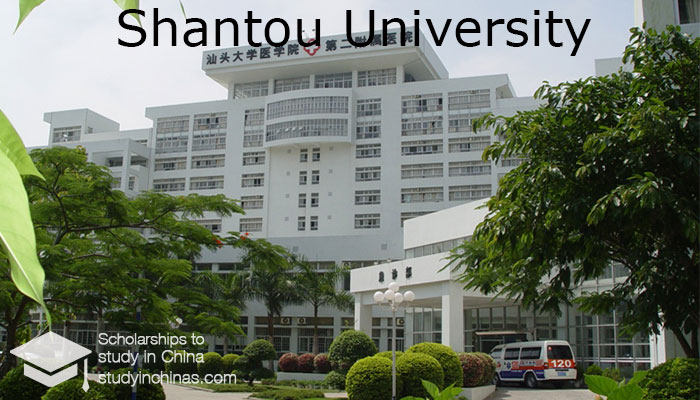 Shantou university