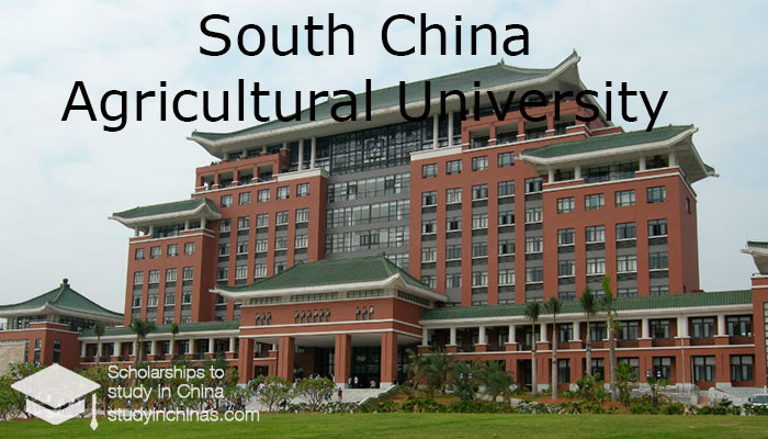 South China Agricultural University