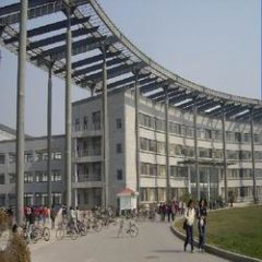 Tianjin Normal University schemes