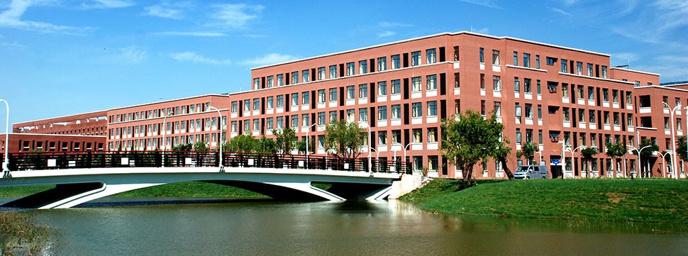 Tianjin University