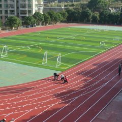 China University Accommodation during study