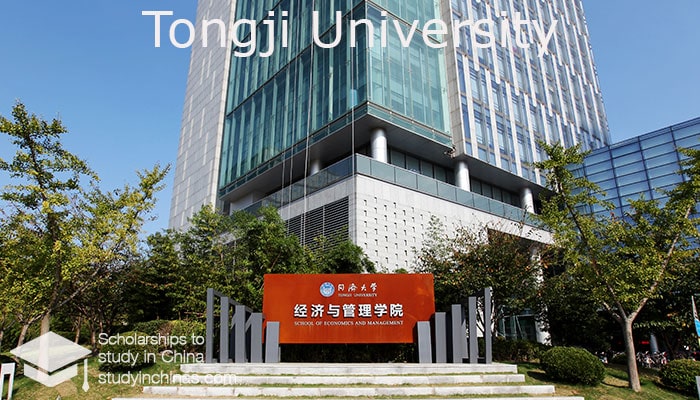 Scholarships in Shanghai