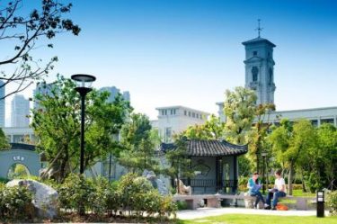 University of Nottingham Ningbo how to enroll 