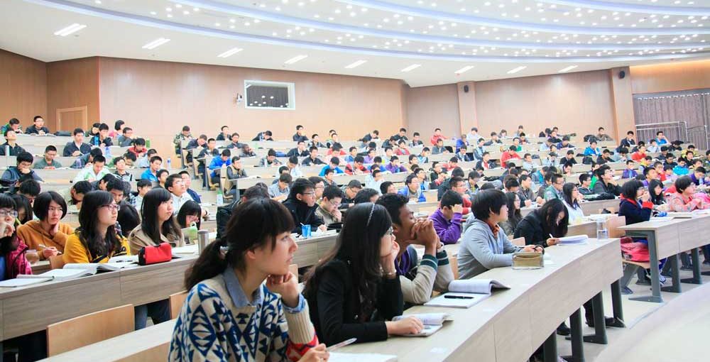 University of Shanghai for Science and Technology