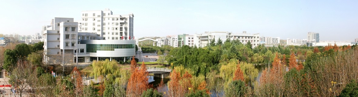 wuhan institute of technology education