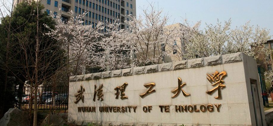 Wuhan University of Technology