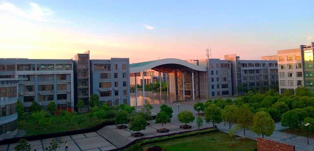 Wuhan University of Science and Technology