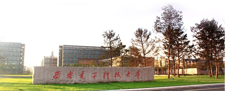 Xidian University advantages