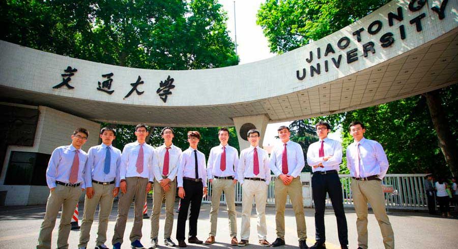 Xi'an Jiao Tong University (Xi'an University of Transport)