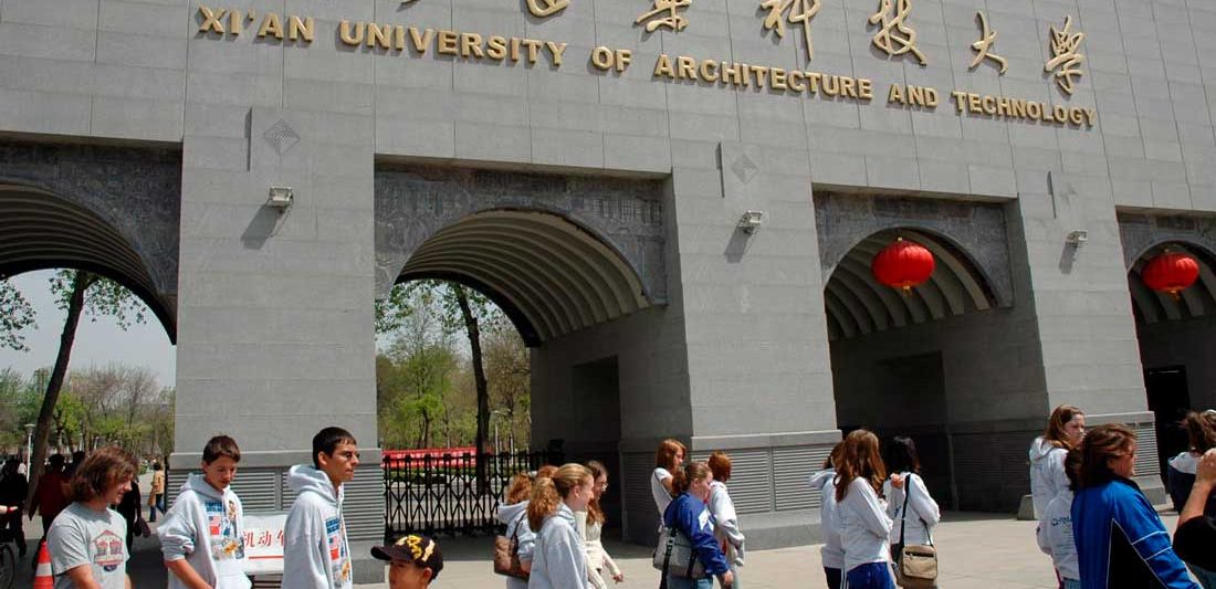 Xi'an University of Architecture and Technology