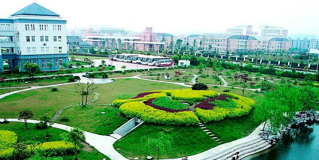 Zhejiang Chinese Medical University