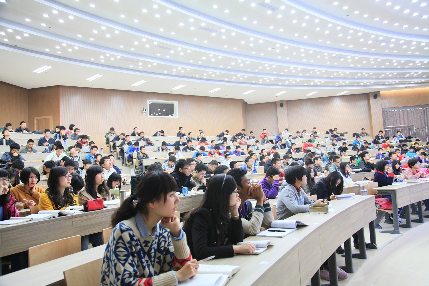 Zhejiang Chinese Medical University iformation