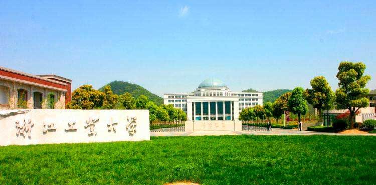 Zhejiang University of Technology