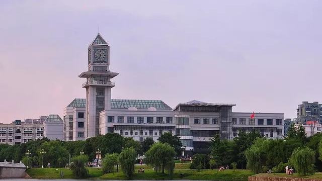 Zhongnan University of Economics and Law education